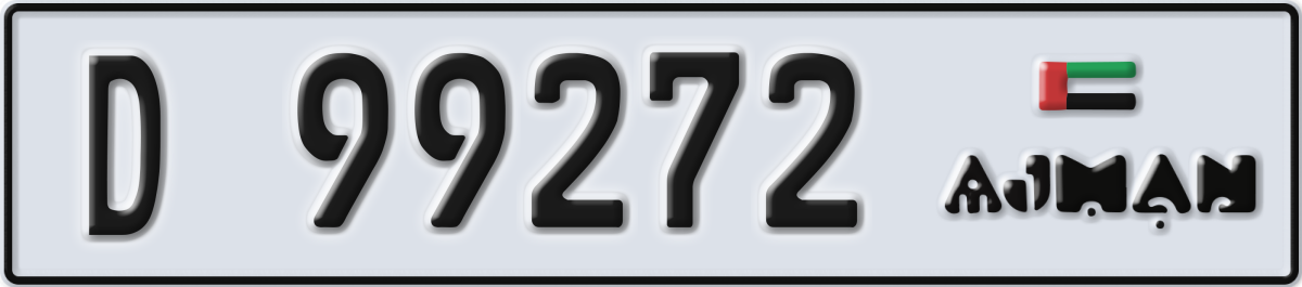 ajman License Plate Number 99272 Code D