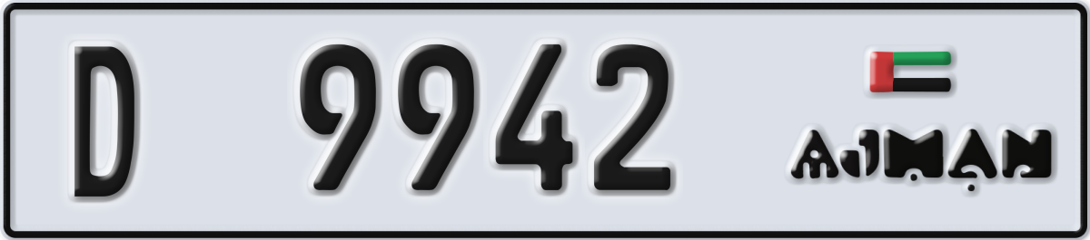 ajman License Plate Number 9942 Code D