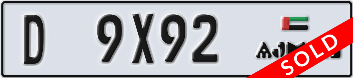 ajman License Plate Number 9X92 Code D