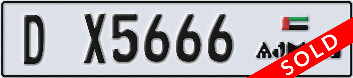ajman License Plate Number X5666 Code D