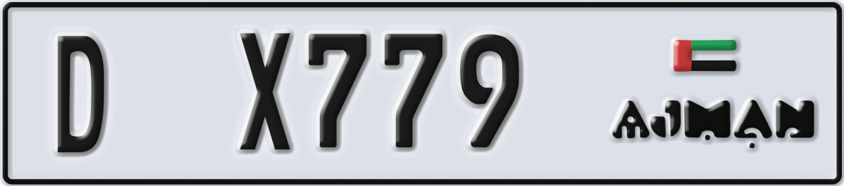 ajman License Plate Number X779 Code D