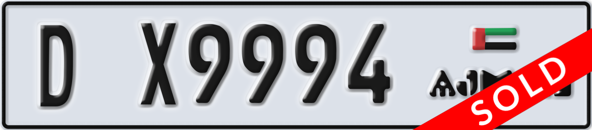 ajman License Plate Number X9994 Code D