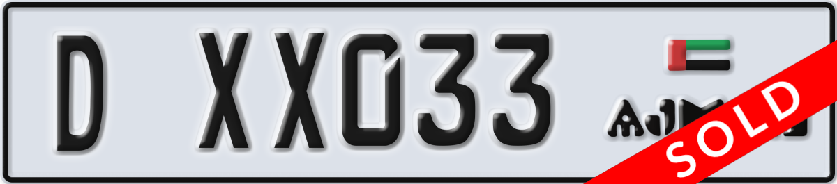 ajman License Plate Number XX033 Code D