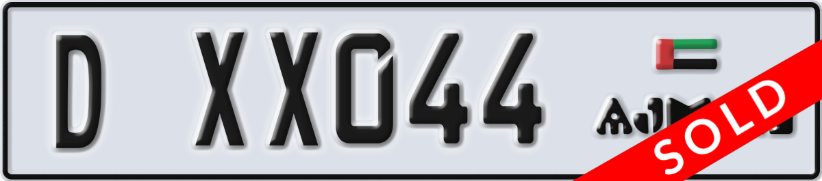 ajman License Plate Number XX044 Code D