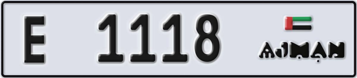 ajman License Plate Number 1118 Code E