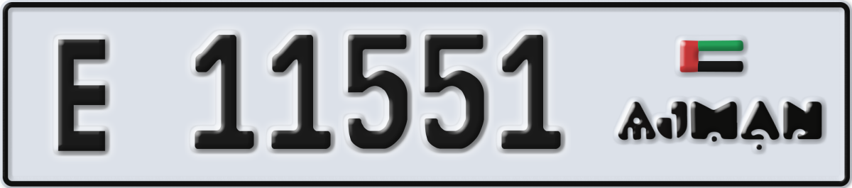 ajman License Plate Number 11551 Code E