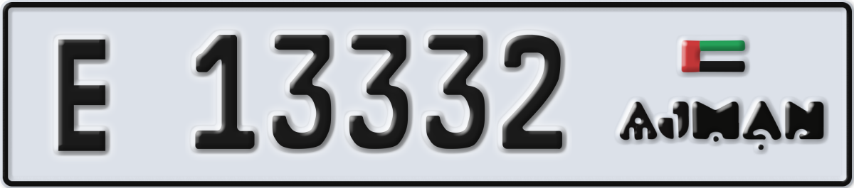 ajman License Plate Number 13332 Code E