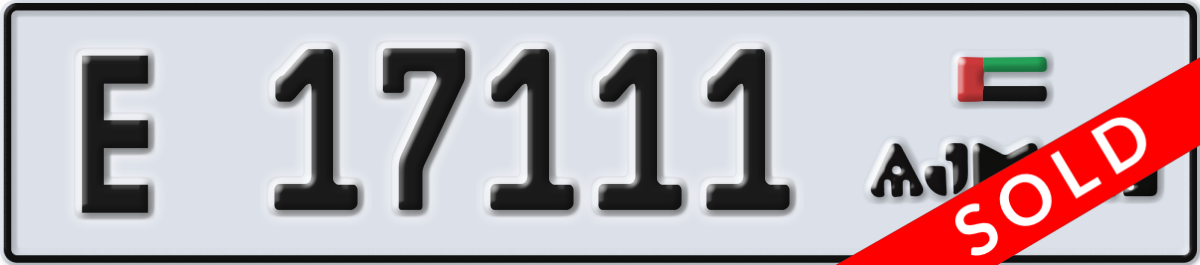 ajman License Plate Number 17111 Code E
