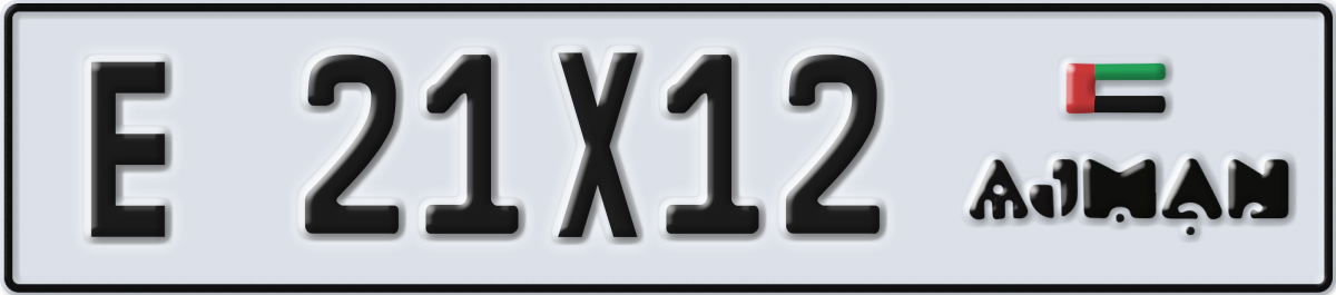 ajman License Plate Number 21X12 Code E