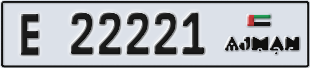 ajman License Plate Number 22221 Code E