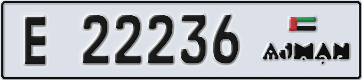 ajman License Plate Number 22236 Code E