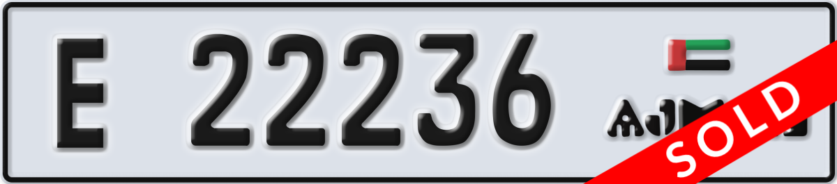 ajman License Plate Number 22236 Code E
