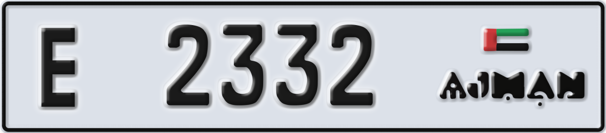 ajman License Plate Number 2332 Code E