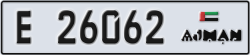 ajman - code - E - number -26062
