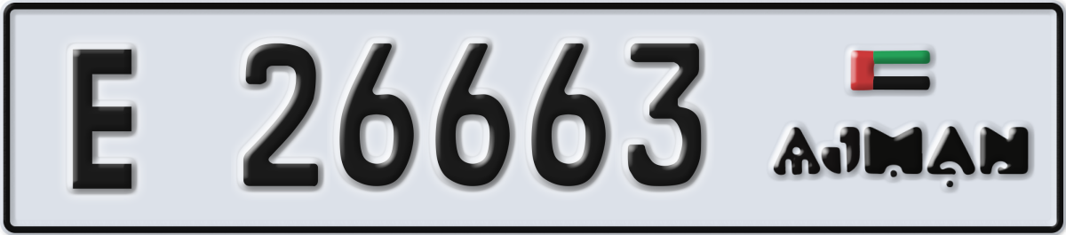 ajman License Plate Number 26663 Code E