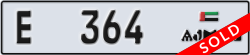 ajman - code - E - number -285