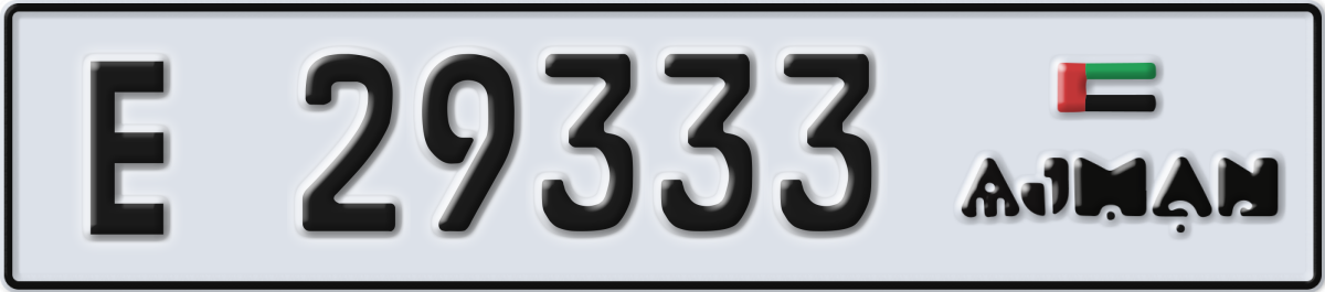 ajman License Plate Number 29333 Code E