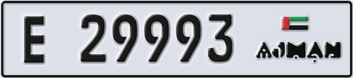 ajman License Plate Number 29993 Code E