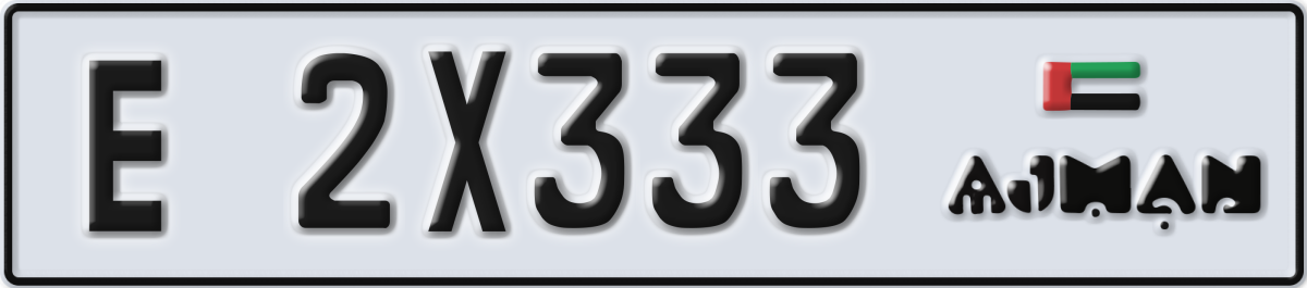 ajman License Plate Number 2X333 Code E