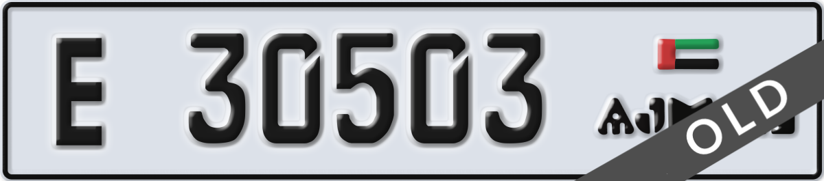 ajman License Plate Number 30503 Code E