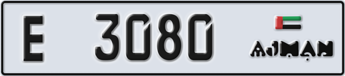 ajman License Plate Number 3080 Code E