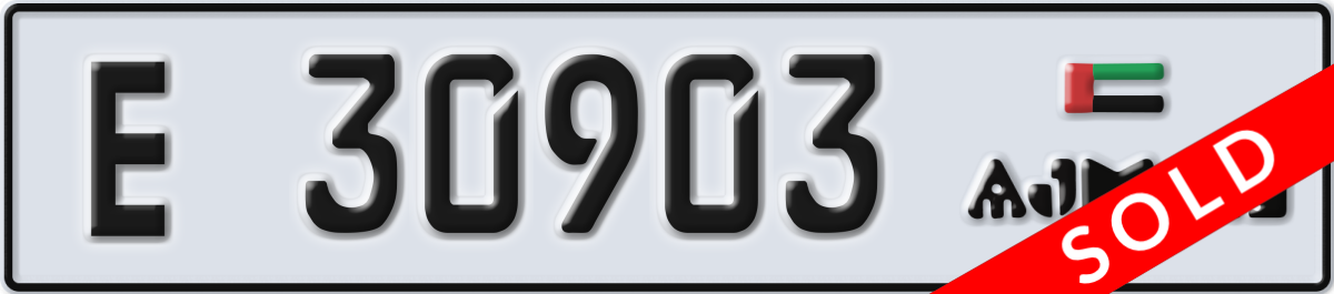 ajman License Plate Number 30903 Code E
