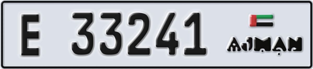 ajman License Plate Number 33320 Code E