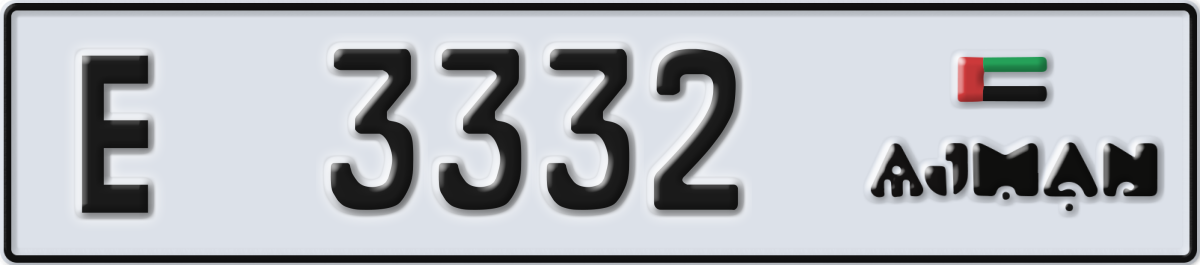 ajman License Plate Number 3332 Code E