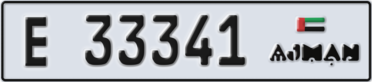 ajman License Plate Number 33341 Code E