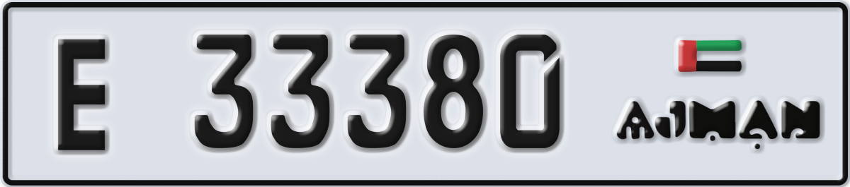 ajman License Plate Number 33380 Code E