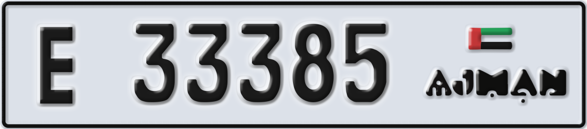 ajman License Plate Number 33385 Code E