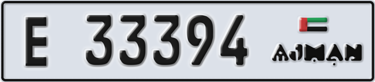 ajman License Plate Number 33394 Code E