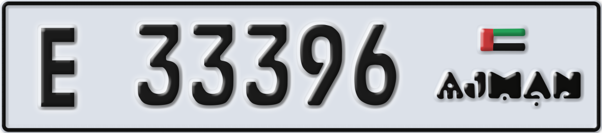 ajman License Plate Number 33396 Code E