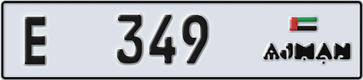 ajman License Plate Number 349 Code E