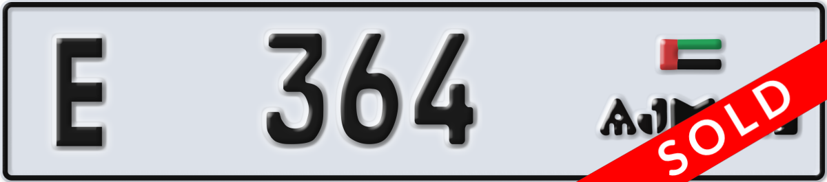ajman License Plate Number 364 Code E