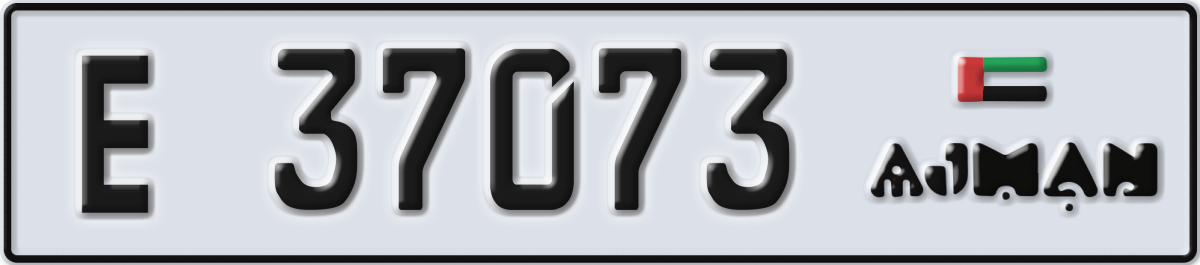 ajman License Plate Number 37073 Code E