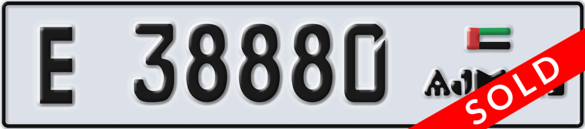 ajman License Plate Number 38880 Code E
