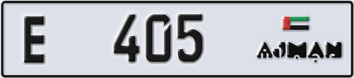 ajman License Plate Number 405 Code E