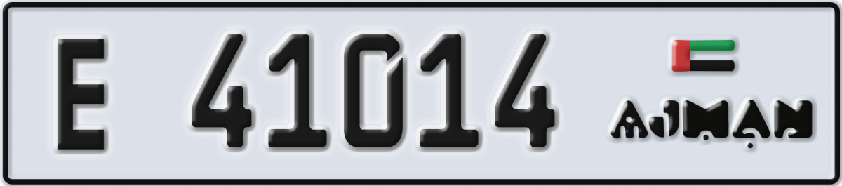 ajman License Plate Number 41014 Code E