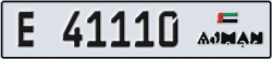 ajman - code - E - number -41031