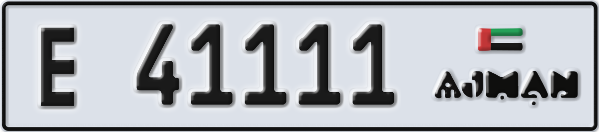 ajman License Plate Number 41111 Code E
