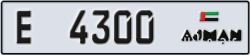 ajman - code - E - number -4221