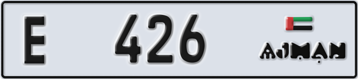 ajman License Plate Number 426 Code E