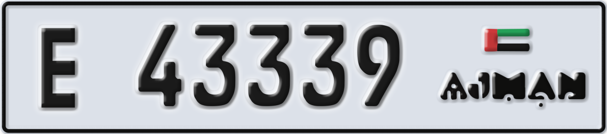 ajman License Plate Number 43339 Code E