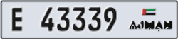 ajman - code - E - number -43339
