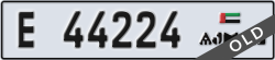ajman - code - E - number -44224
