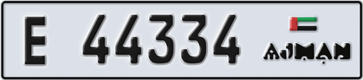 ajman License Plate Number 44334 Code E