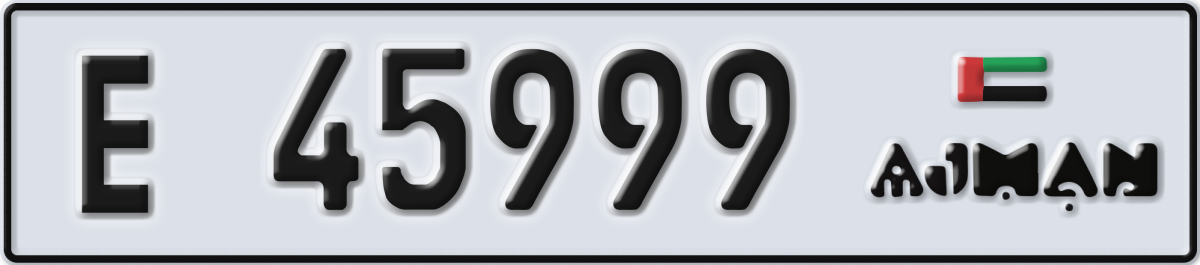 ajman License Plate Number 45999 Code E