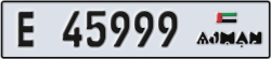 ajman - code - E - number -45999