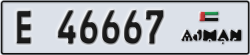 ajman - code - E - number -46667